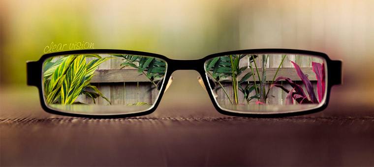 Чистое видение